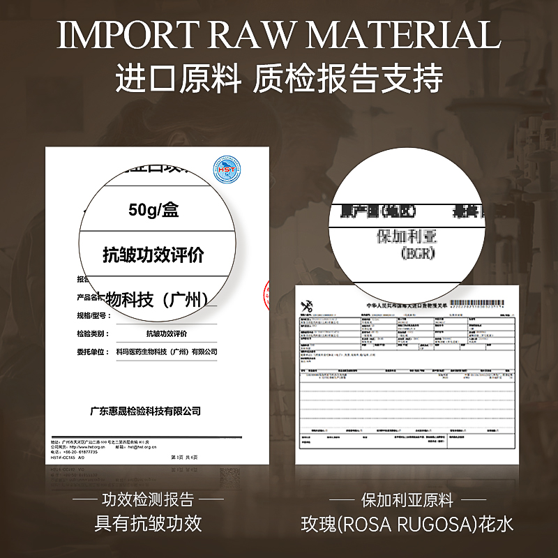 Dykit保加利亚白玫瑰无水面霜角鲨烷烟酰胺抗皱补水保湿滋润肌肤1 - 图1