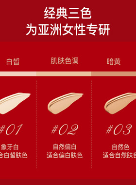 DO双层养肤气垫粉饼组合保湿控油持久定妆H13官方旗舰店正品