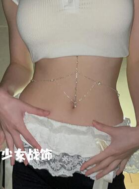 腰链比基尼水钻配饰女