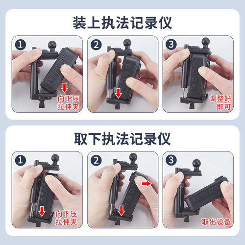 九头蛇V4适用于执法记录仪后视镜支架可拆拉伸固定耐高温车用支架 - 图2