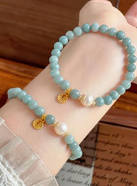 天然翡翠手串珍珠串珠福牌复古高级首饰手链情侣闺蜜礼物diy饰品