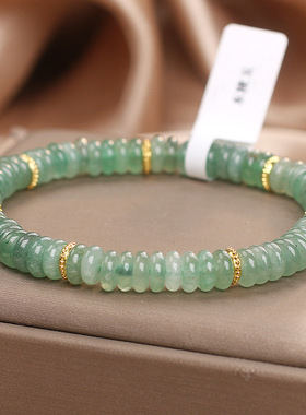天然东陵玉算盘珠手链女绿色清新显白新中式天然水晶闺蜜学生手串