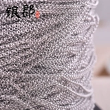 银郡 S925, ожерелье, аксессуары, браслет с кисточками, аксессуар ручной работы, серебро 925 пробы, DIY