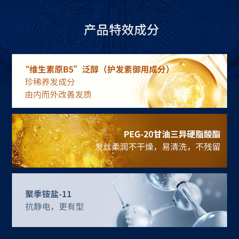 赛伯特娇阳泡沫摩丝定型男士弹力素 subtil头发造型