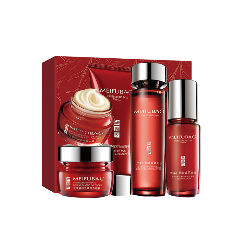 美肤宝官方旗舰店水乳套装中年妈妈 悦美化妆品面部护理套装