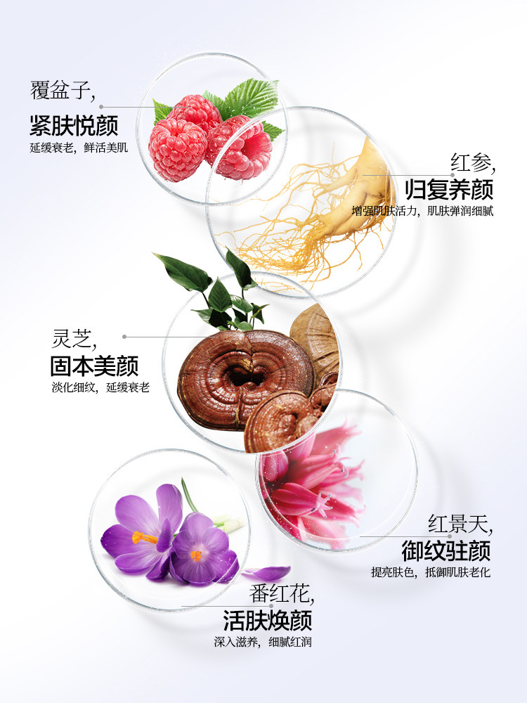 美肤宝官方旗舰店水乳套装中年妈妈 悦美化妆品面部护理套装