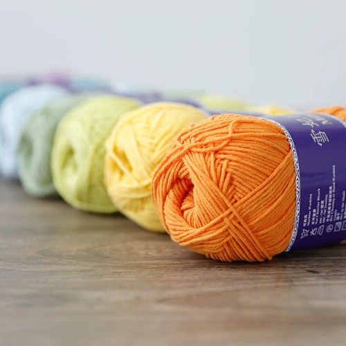 Улыбка Wool House Xuefei 5 акций детского молока хлопковая линия DIY