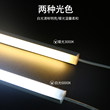 usb接口灯条led5v灯带充电宝长条灯管移动电源宿舍床头阅读护眼灯