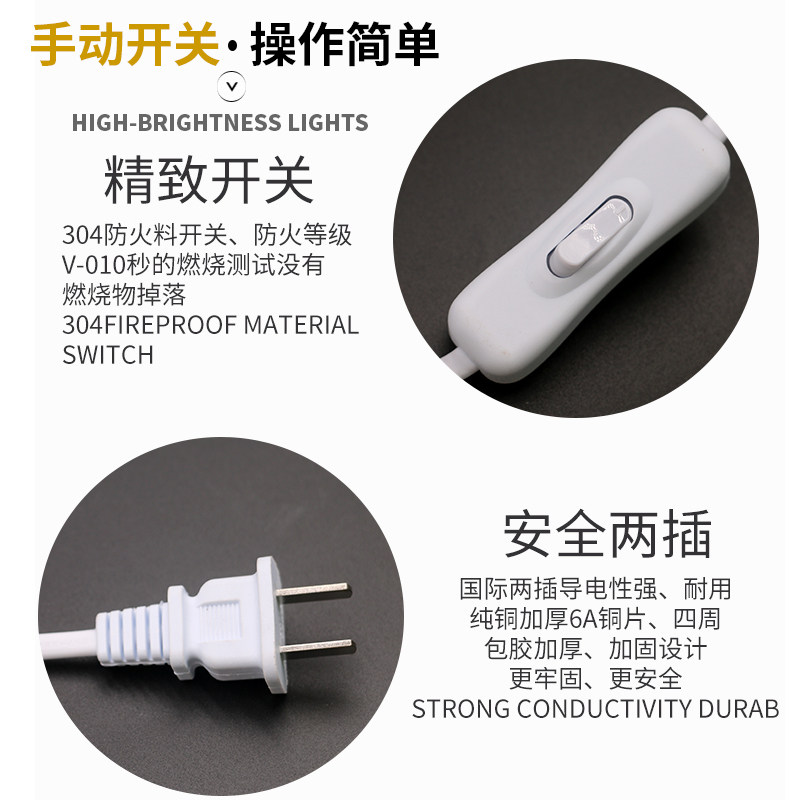 超薄220VLED橱柜灯明装免开槽超亮柜底灯酒柜衣柜展示柜led长条灯,淘宝优惠券,粉丝福利购,淘宝优惠卷