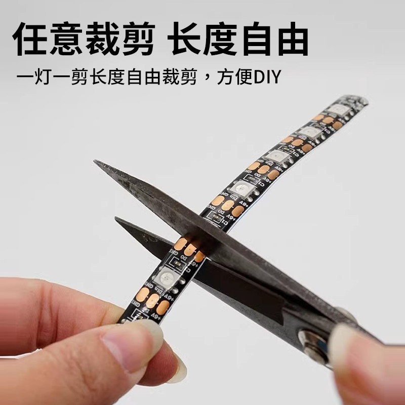 led灯带usb接口5v幻彩智能遥控变色跑马流水背景汽车装饰氛围灯条,淘宝优惠券,粉丝福利购,淘宝优惠卷