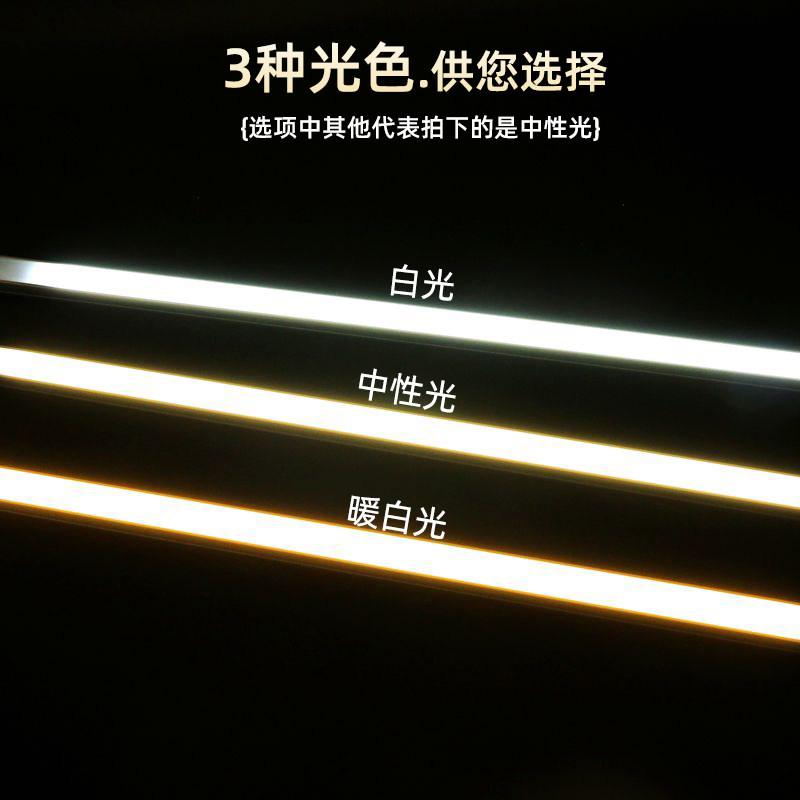 led硬灯条220V高压超亮直角V型45度展柜货架灯带橱柜酒柜照明灯管,淘宝优惠券,粉丝福利购,淘宝优惠卷