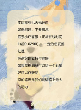 白金色笑脸十字项链锁骨毛衣链