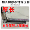 Large pipe stainless steel durable and non-stitching