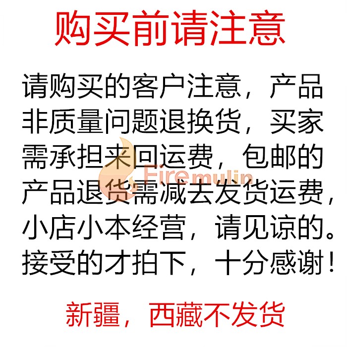 P1玩具改装配件虎口衬垫 17/19专用橡胶防滑保护指靠 G系配件-图3