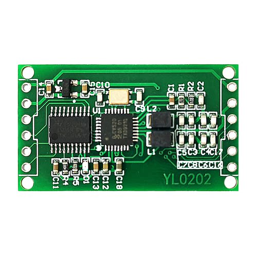 rfid读卡器RC522串口读写模块  ic卡射频识别模块13.56MHz YL0202 - 图3