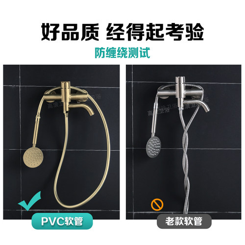 花洒软管304不锈钢水管防爆淋浴喷头连接花洒管家用热水器出水管 - 图1
