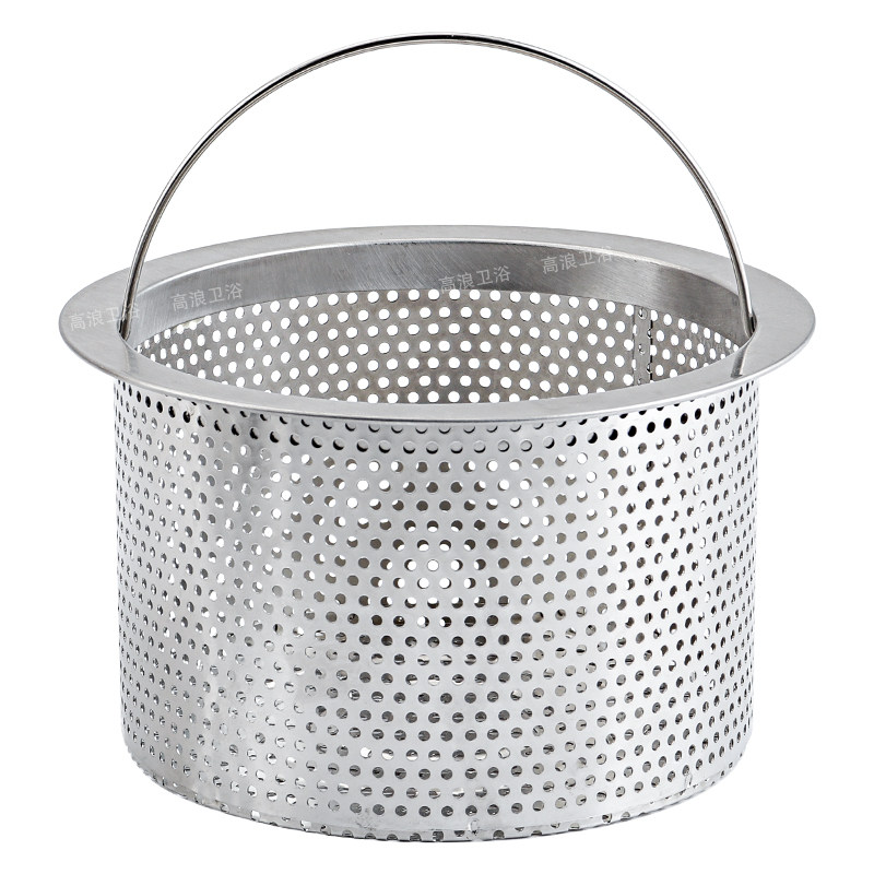 水槽垃圾过滤网厨房洗菜盆堵水盖下水口防堵隔渣过滤器洗碗盆滤网,淘宝优惠券,粉丝福利购,淘宝优惠卷