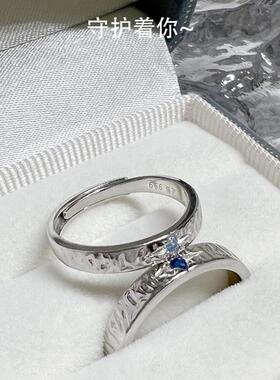星系 999足银情侣对戒一对星星小众原创设计纯银戒指刻字2025