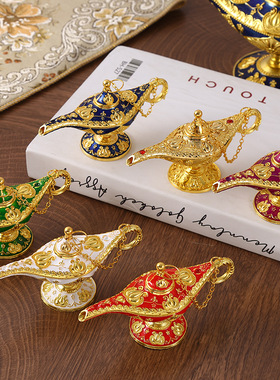 阿拉丁神灯摆件复古海盗游戏道具万圣节舞台装饰品许愿灯儿童玩具