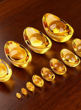 黄水晶元宝摆件大小金元宝乔迁开业送礼聚宝盆米缸填充小配件礼品