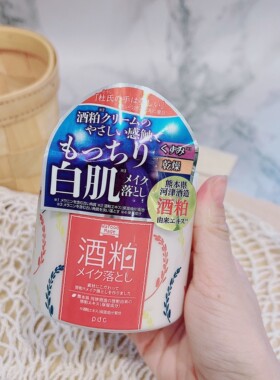 这是一个宝藏链接！大牌孤品捡漏bu退不换~包装有磨损 介意慎拍
