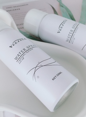 润物细无声 行走的加湿器~VEEJAGA补水喷雾清爽保湿滋润便携50ml