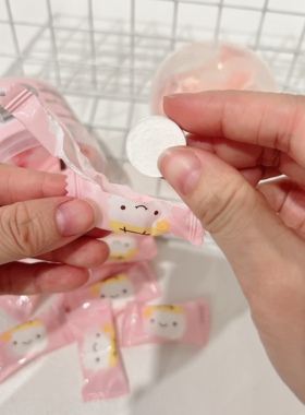 谁用谁爱的高品质膜布~自然秘语糖果压缩面膜20粒超服帖 柔软亲肤