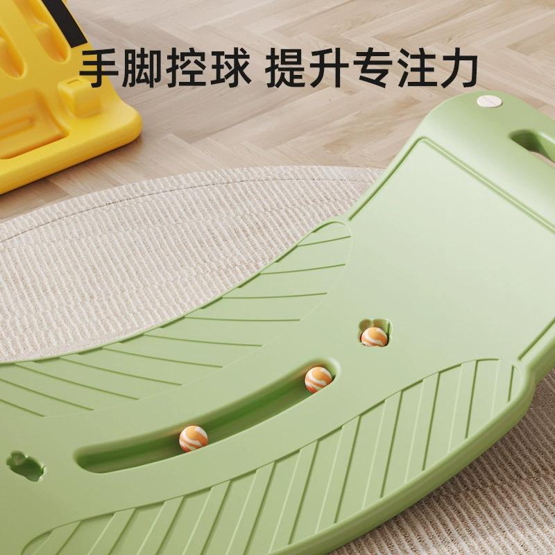 平衡板聪明板儿童跷跷板百变弯曲感统训练室内家用宝宝平衡木玩具 - 图1