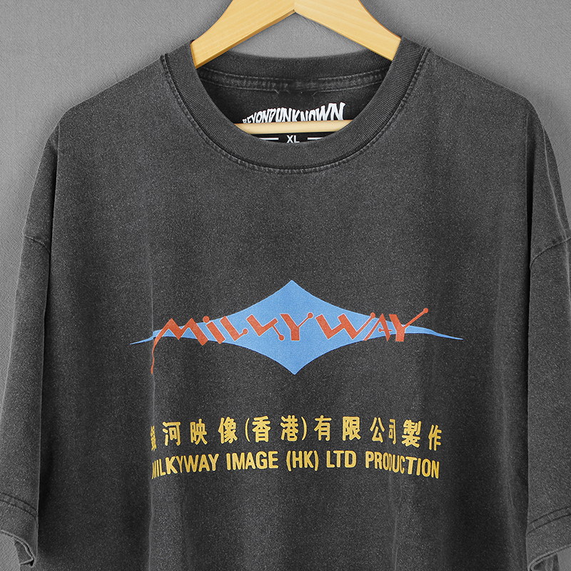 银河映像 T恤 香港电影嘉禾邵氏杜琪峰枪火水洗长袖短袖 T-Shirt - 图1