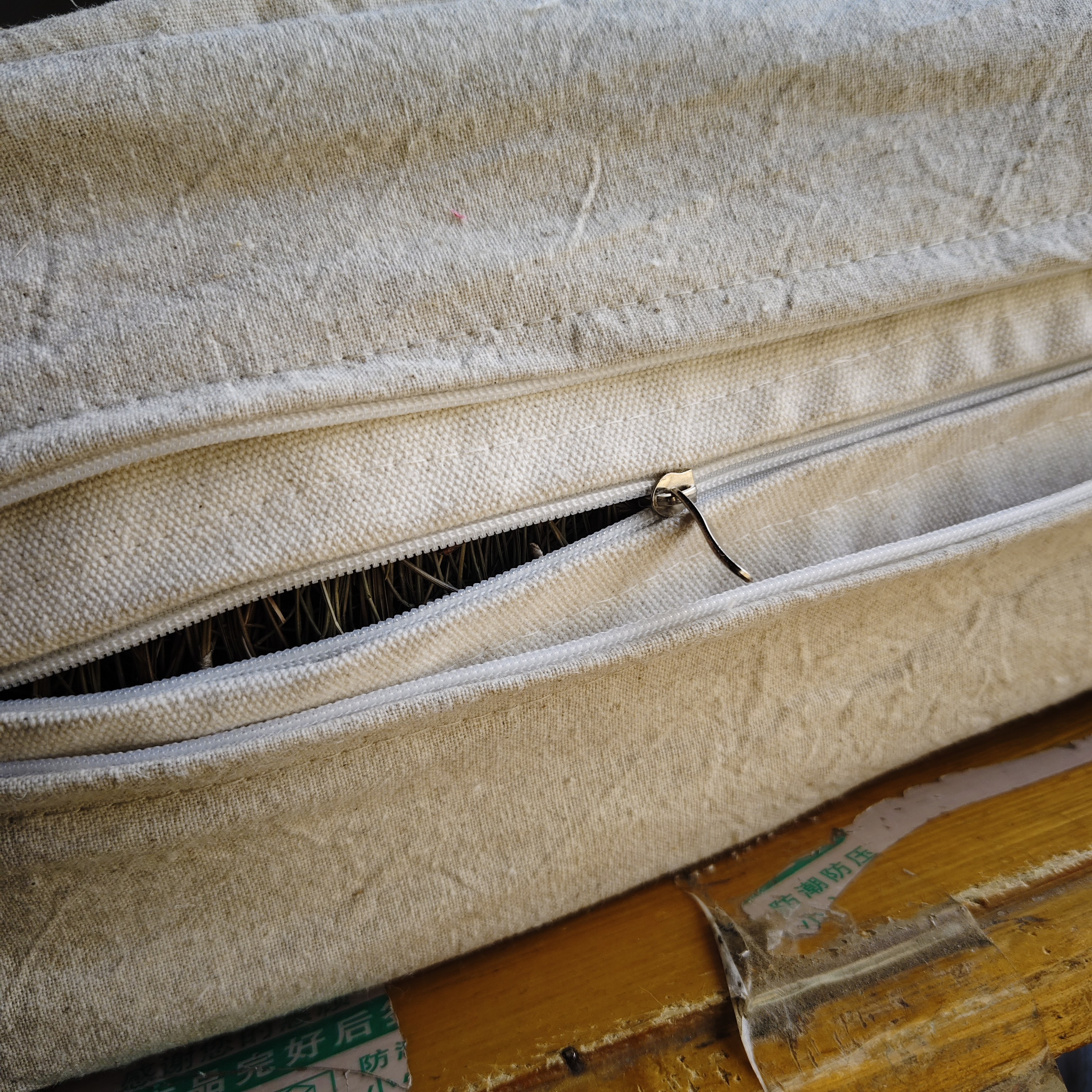 天然松针打坐垫静坐冥想禅修垫定制飘窗榻榻米沙发垫手缝棉麻透气,淘宝优惠券,粉丝福利购,淘宝优惠卷