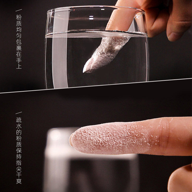 菲诗小铺散粉女控油定妆持久夏油皮 若兮化妆品蜜粉/散粉