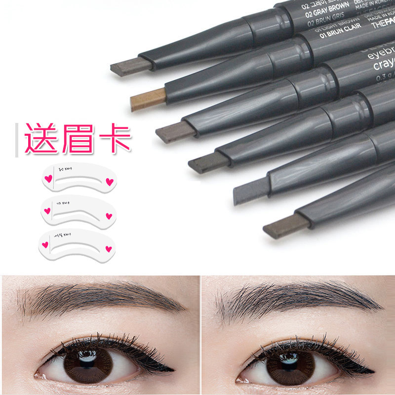 菲诗小铺防水不易脱色双头官方眉笔 若兮化妆品眉笔/眉粉/眉膏