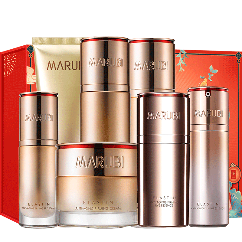 丸美套装正品专卖弹力蛋白凝时抗皱 丸美金未来面部护理套装