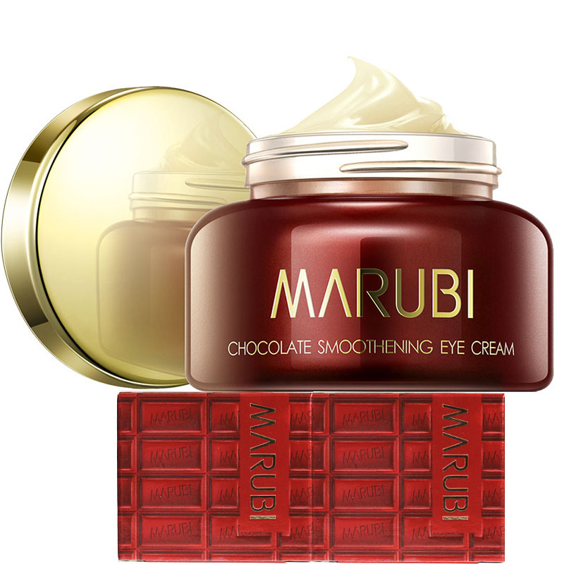 丸美巧克力丝滑眼乳霜25g去眼霜 丸美金未来眼霜