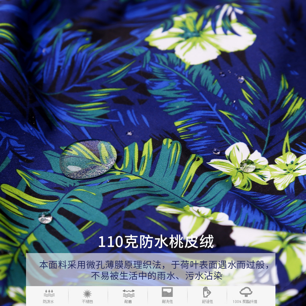 欧萨威帝旗舰店男士沙滩裤子外穿宽松年夏季休闲潮牌大裤衩五分中花短裤0