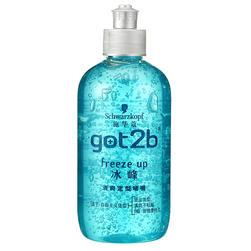 施华蔻got2b冰峰清爽定型啫喱250ml膏啫喱水 清爽保湿 头发造型,淘宝优惠券,粉丝福利购,淘宝优惠卷