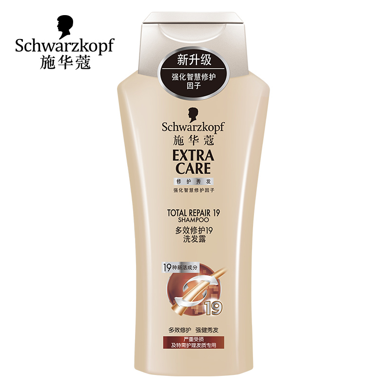 施华蔻邕兴专卖店德国 施华蔻多效修护19洗发水 洗发露 400ml烫发染发受损发质适用0