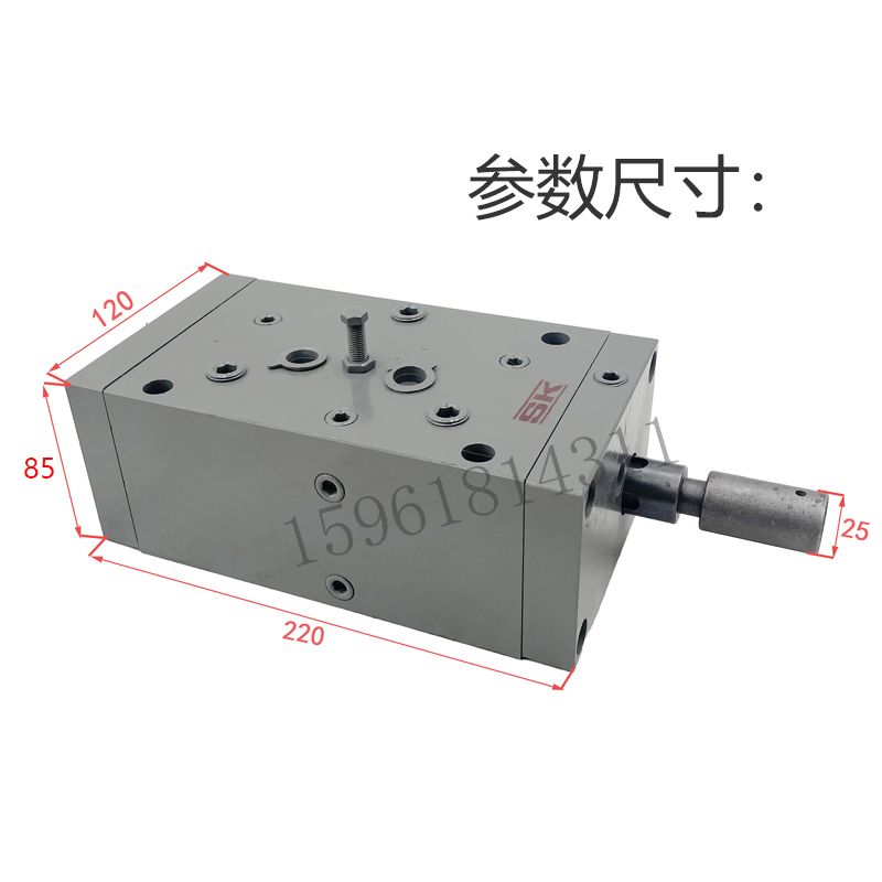 7130平面磨床磨头操纵箱 液压箱 换向阀 桂北 杭机 南通 原厂件