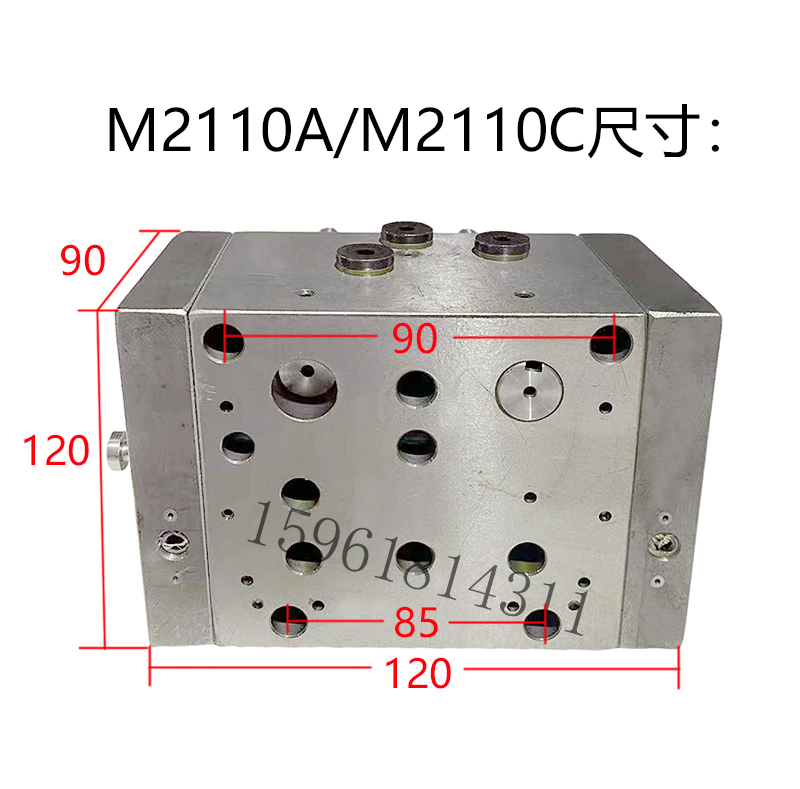 无锡机床内圆磨床 M2120A M2110C 往复操纵箱 工作台面运动控制阀