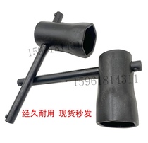 Grinding wheel disassembly tool ejection nut M1432B A M1420 grinding wheel sleeve wrench