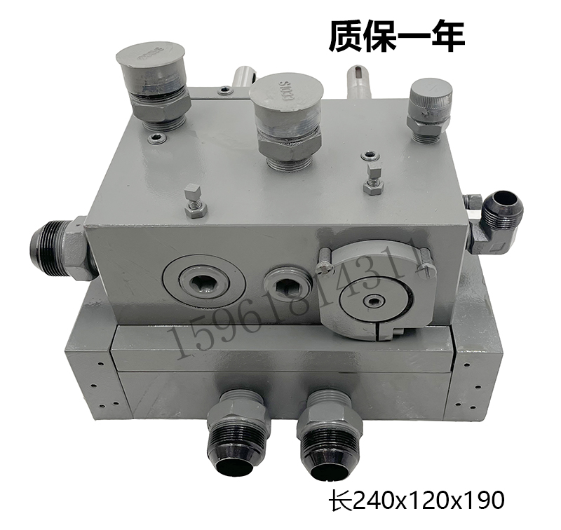 7130平面磨床磨头操纵箱 液压箱 换向阀 桂北 杭机 南通 原厂件