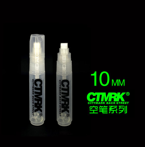 CTMRK签名笔 空笔系列 可加水循环使用防水油漆笔 - 图1