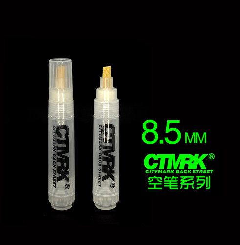 CTMRK签名笔 空笔系列 可加水循环使用防水油漆笔 - 图2