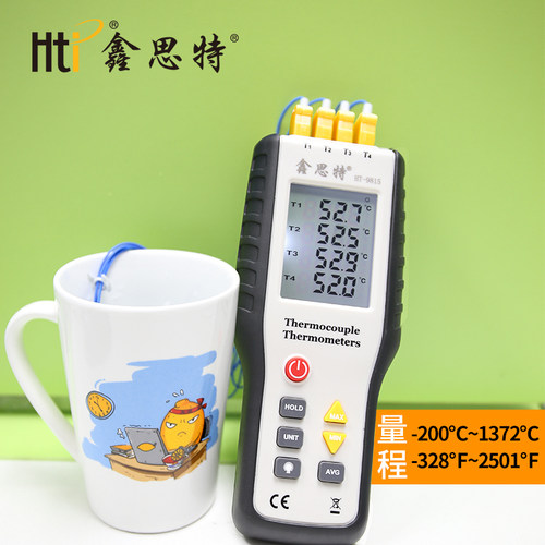 Hti鑫思特4通道热电偶测温仪工业数显温度计配4探头接触式测温计 - 图2