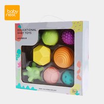 baby baby caressing ball massage haptic sensation touch hand grip ball baby gripping training ball class Sensation Toy