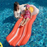 Чистая красная вода плавающая кровать надувная подушка бекона плавучий пляжный пляжный пляж может сложить современную минималистскую подушку для водной камеры.