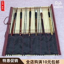 Light Ancestral Writing Brush Bamboo Rod Preparation Pen Curtain Brush Roller Shutters With Pocket Roll Pen Brush Pen Calligraphy Country Painting Articles With Cloth Bag