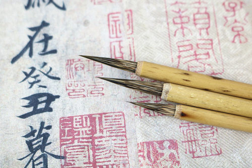 光祖堂 石獾 勾线白描水彩画国画工笔画狼毫勾线笔毛笔 一品叶筋 - 图0