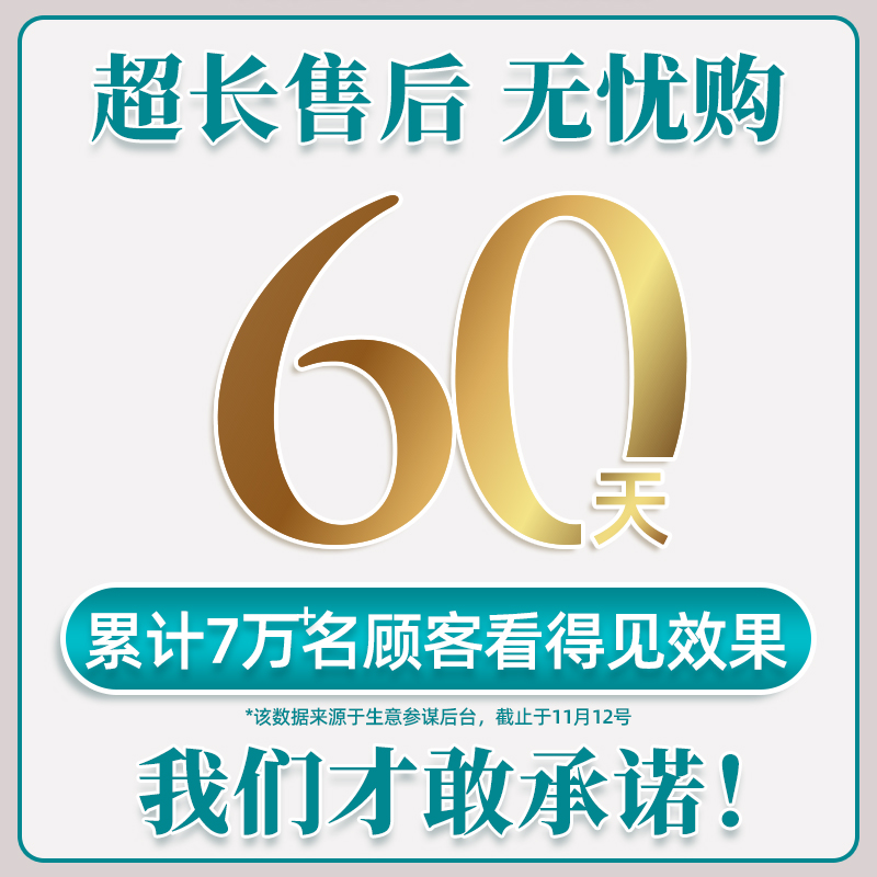 军博仕德方芦荟胶旗舰店正品祛痘淡印修复晒后补水保湿去痘疤痘痕 - 图3