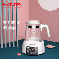 Baby thermostatic creamer Thermal kettle Multi-functional intelligent automatic baby punching warm milk powder glass warm milk warmer